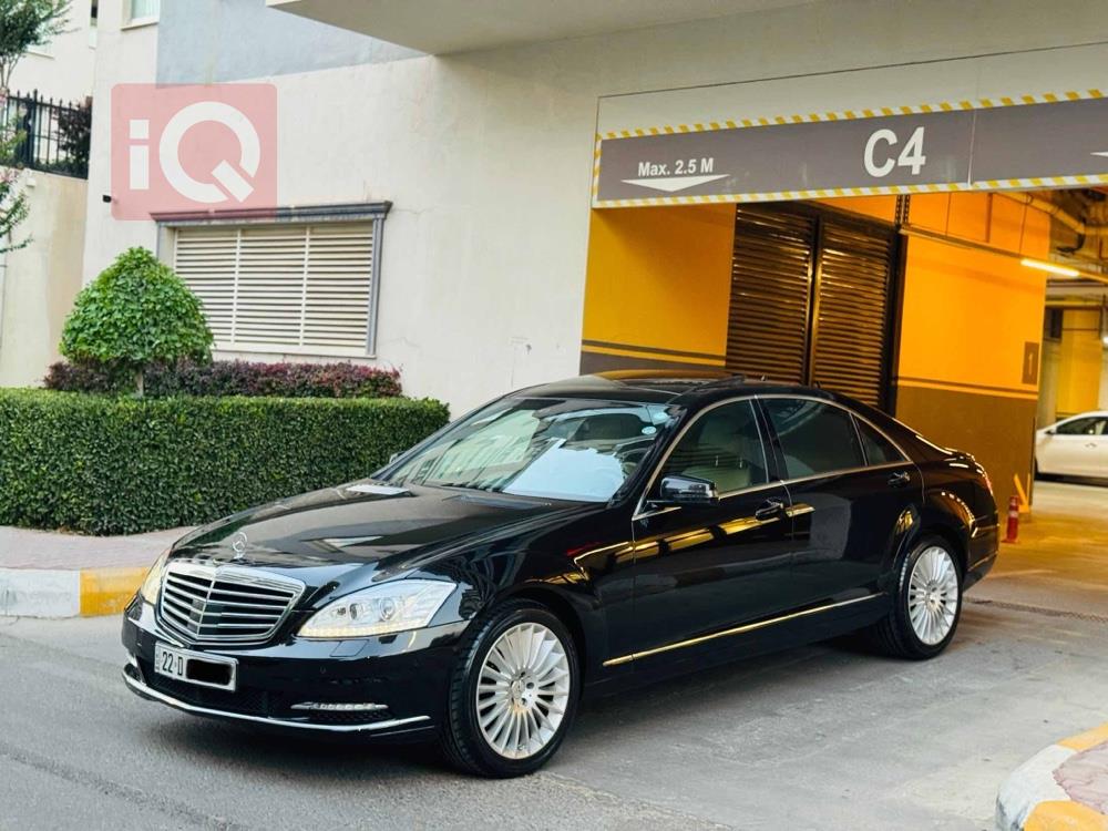 مێرسێدس بێنز S-Class